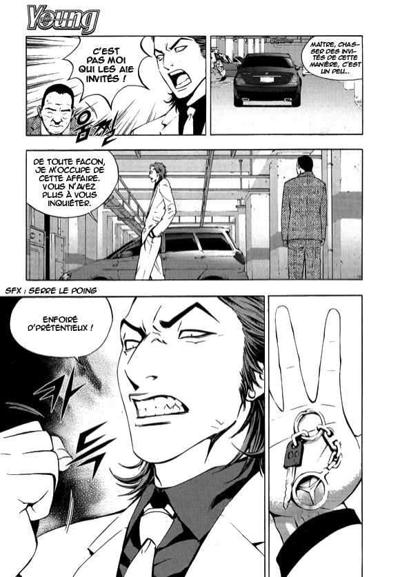 Read The Breaker FR Manga Online