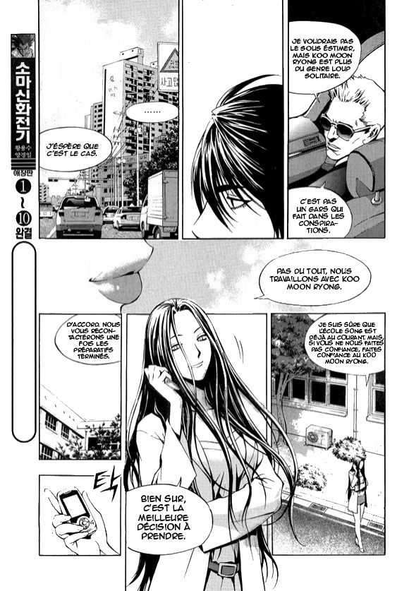 Read The Breaker FR Manga Online