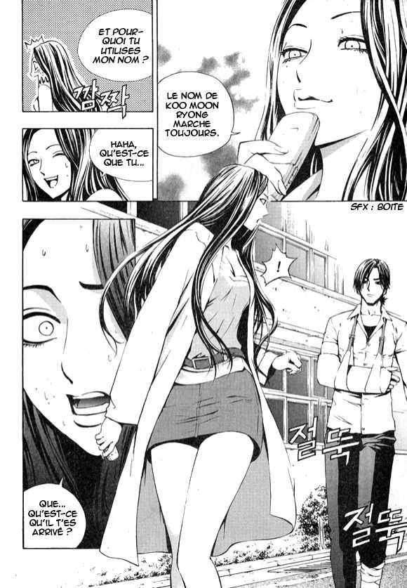Read The Breaker FR Manga Online