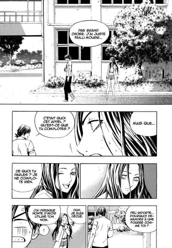 Read The Breaker FR Manga Online