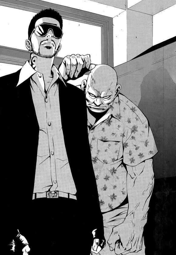 Read The Breaker FR Manga Online