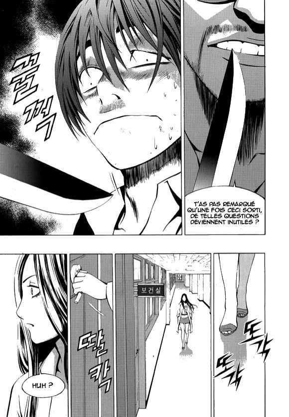 Read The Breaker FR Manga Online