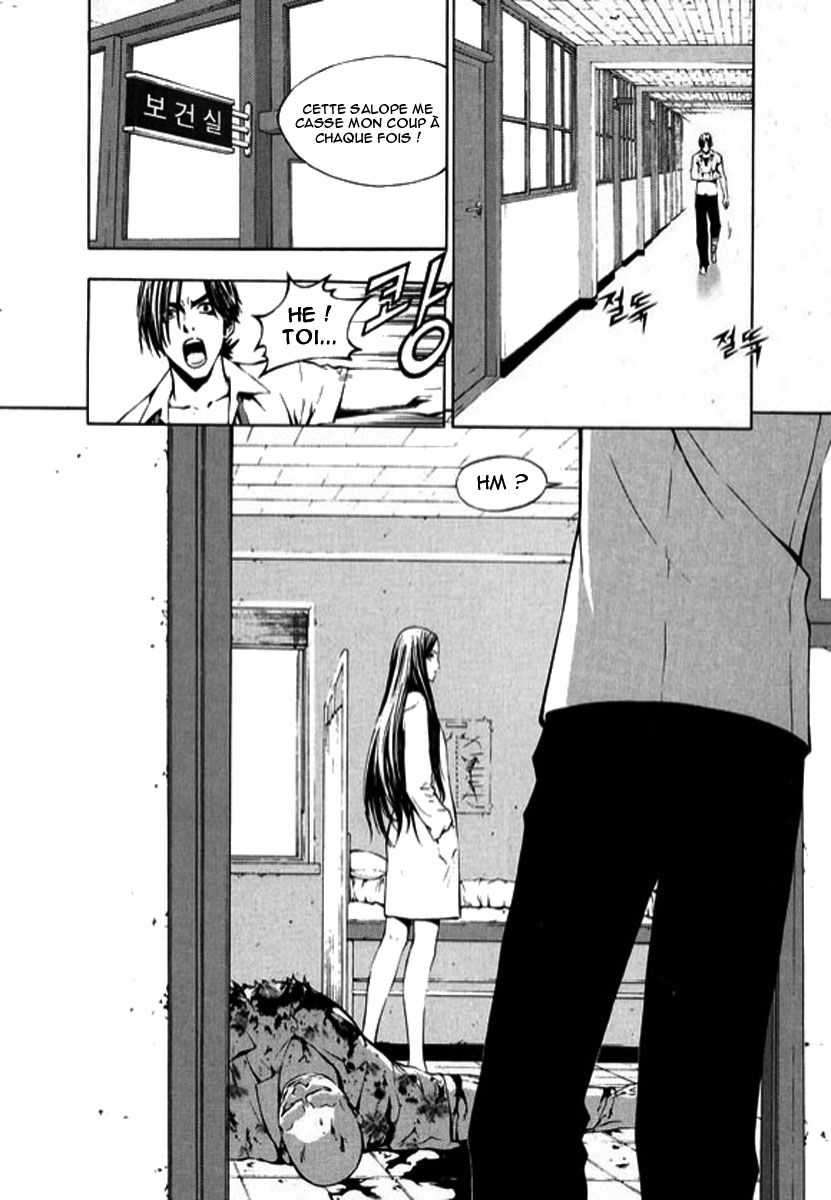 Read The Breaker FR Manga Online