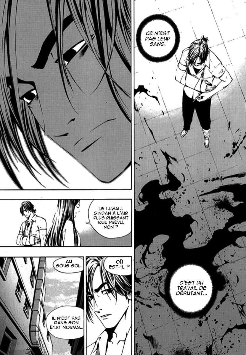 Read The Breaker FR Manga Online