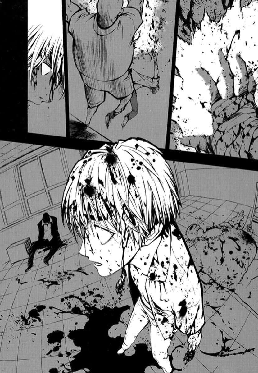 Read The Breaker FR Manga Online