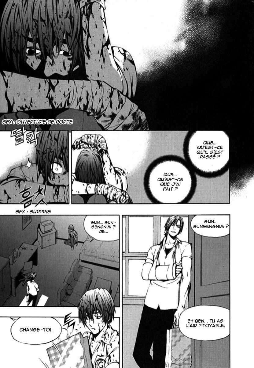 Read The Breaker FR Manga Online