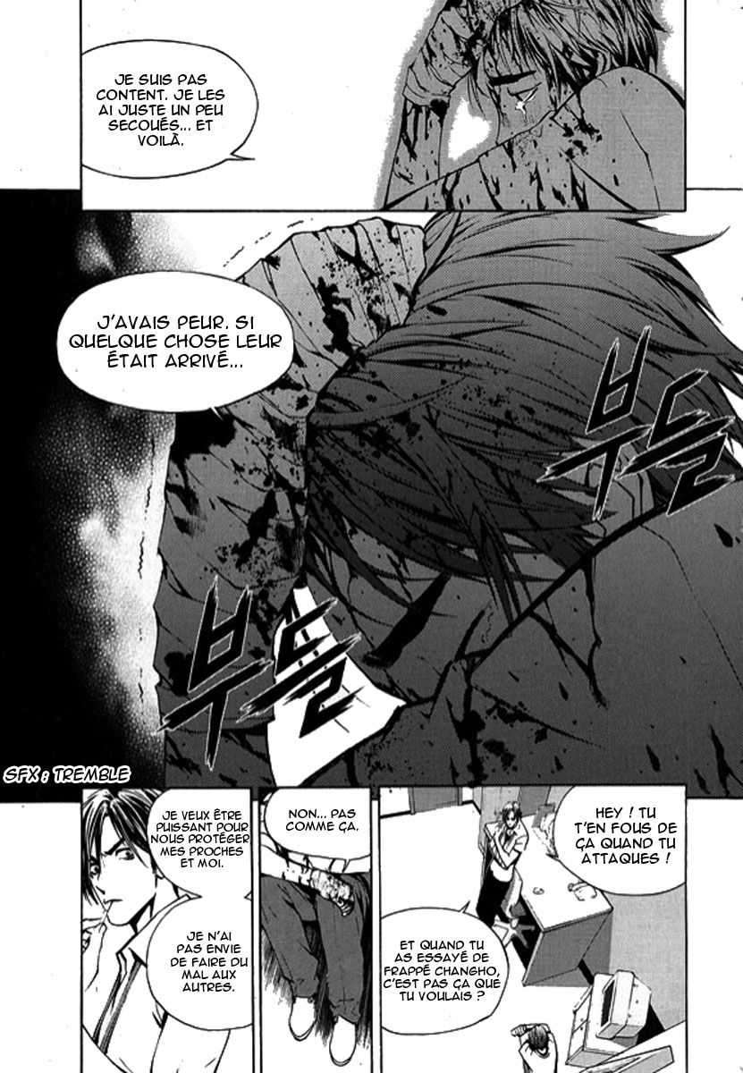 Read The Breaker FR Manga Online