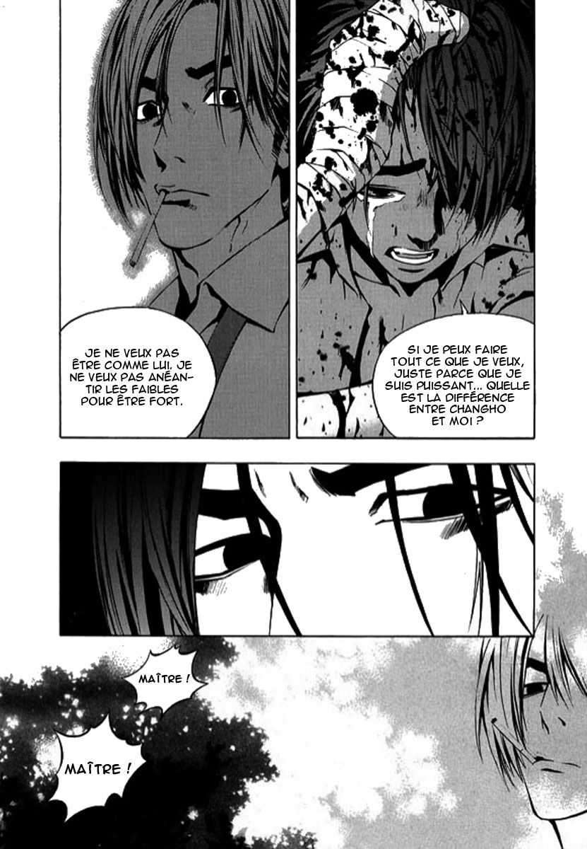 Read The Breaker FR Manga Online