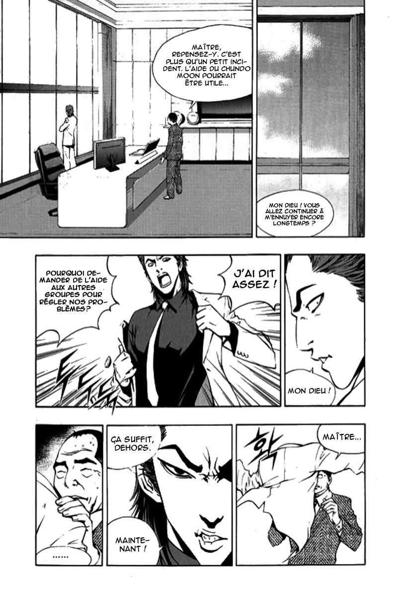 Read The Breaker FR Manga Online