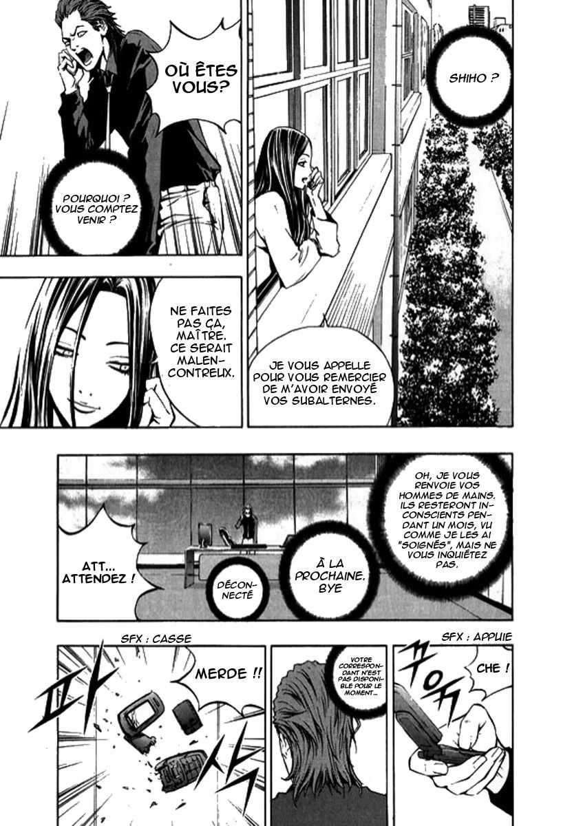Read The Breaker FR Manga Online