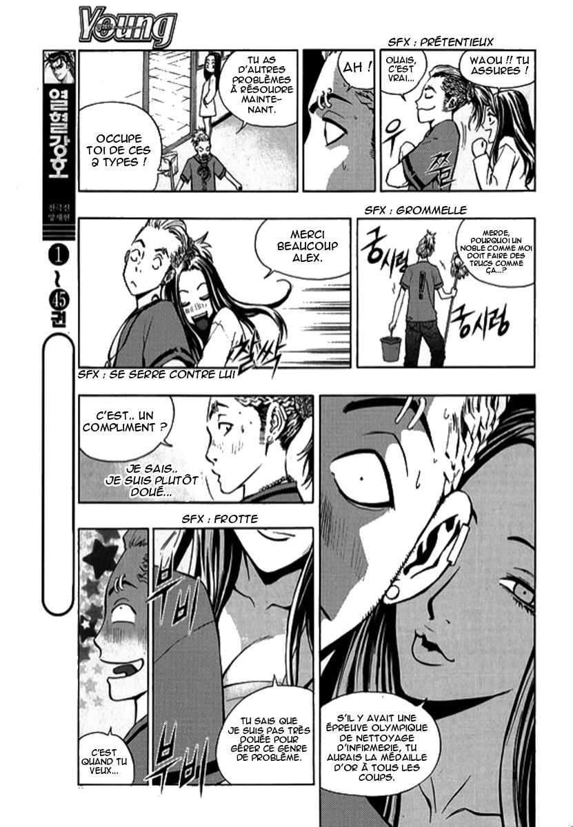 Read The Breaker FR Manga Online