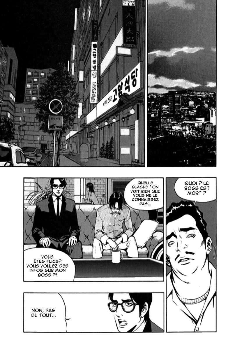 Read The Breaker FR Manga Online