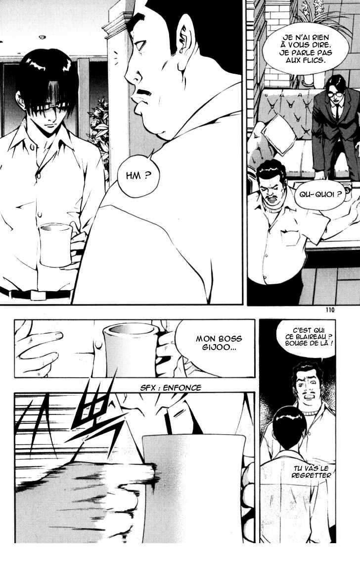 Read The Breaker FR Manga Online
