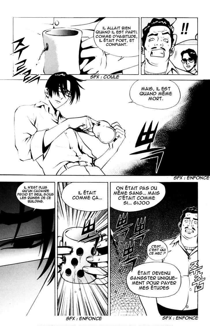 Read The Breaker FR Manga Online