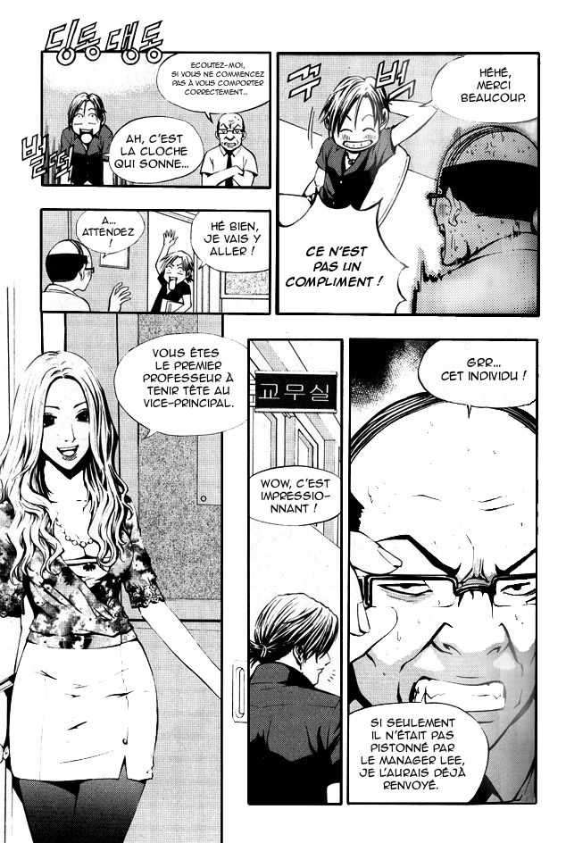 Read The Breaker FR Manga Online