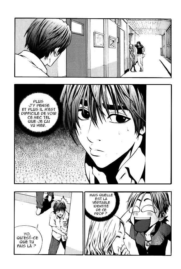 Read The Breaker FR Manga Online