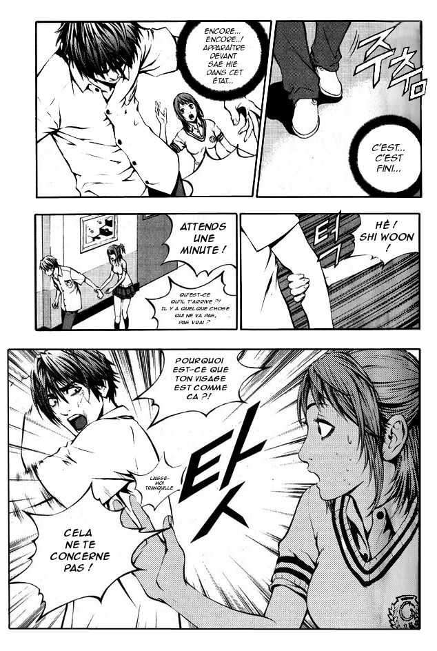 Read The Breaker FR Manga Online