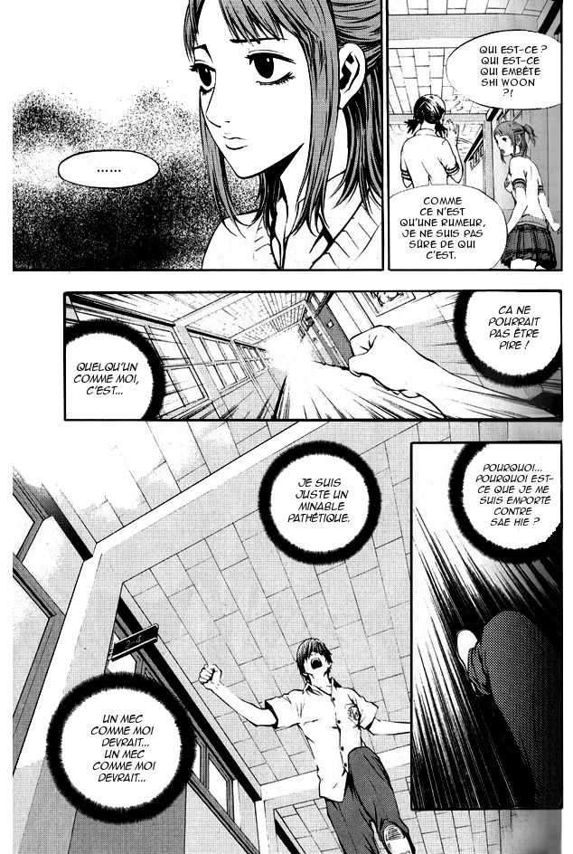 Read The Breaker FR Manga Online