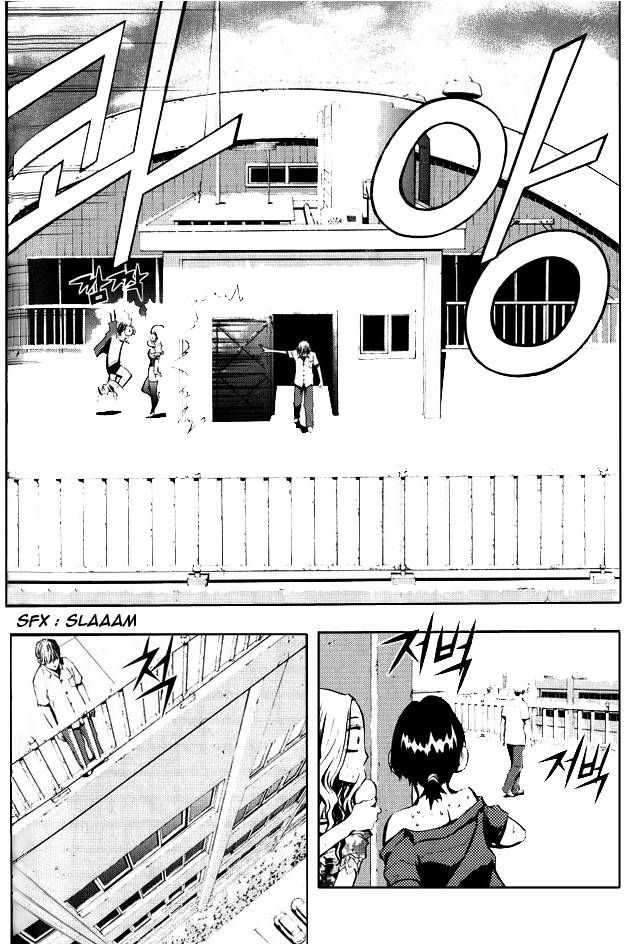 Read The Breaker FR Manga Online