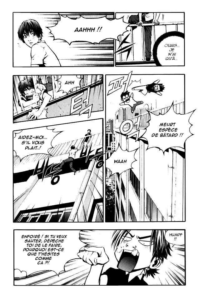 Read The Breaker FR Manga Online