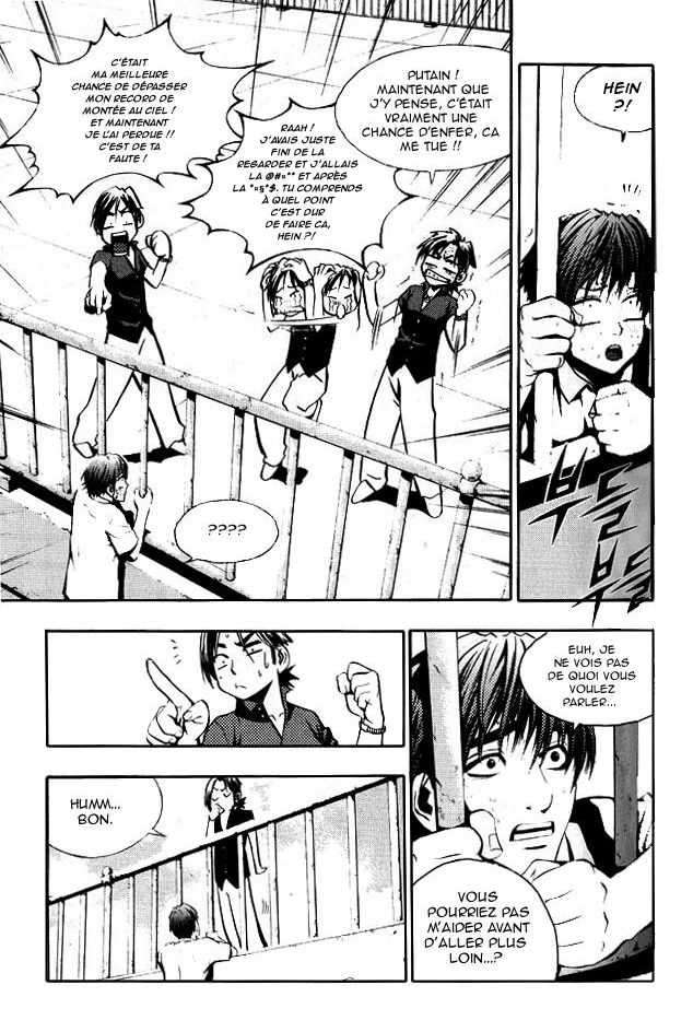 Read The Breaker FR Manga Online