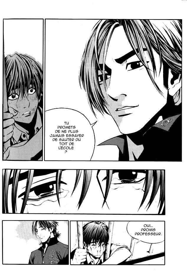 Read The Breaker FR Manga Online