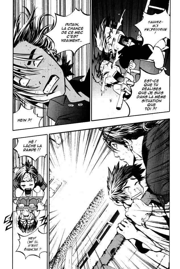 Read The Breaker FR Manga Online