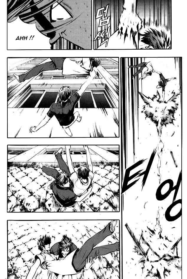 Read The Breaker FR Manga Online