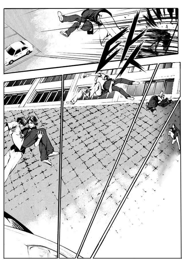 Read The Breaker FR Manga Online