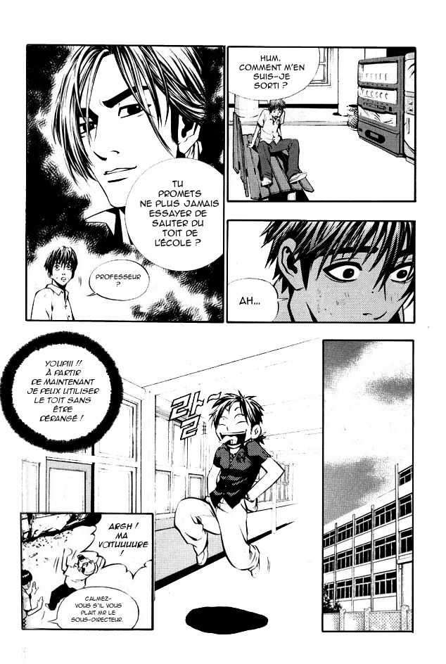 Read The Breaker FR Manga Online
