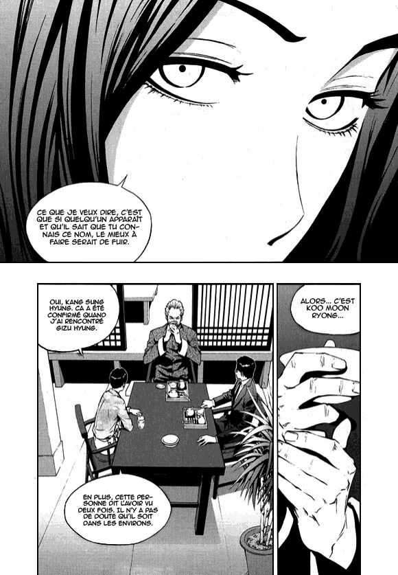 Read The Breaker FR Manga Online