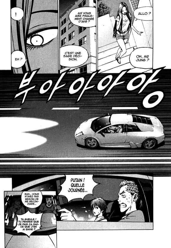 Read The Breaker FR Manga Online