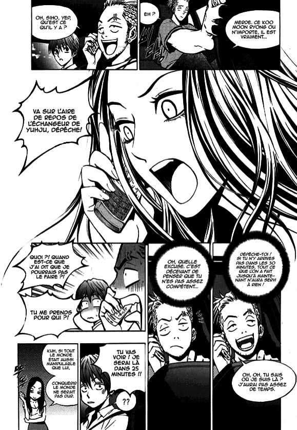 Read The Breaker FR Manga Online