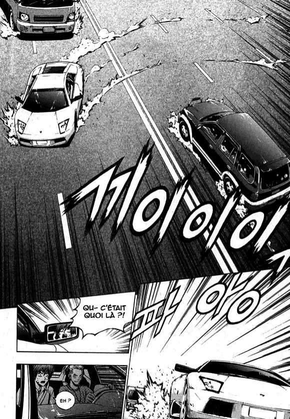 Read The Breaker FR Manga Online