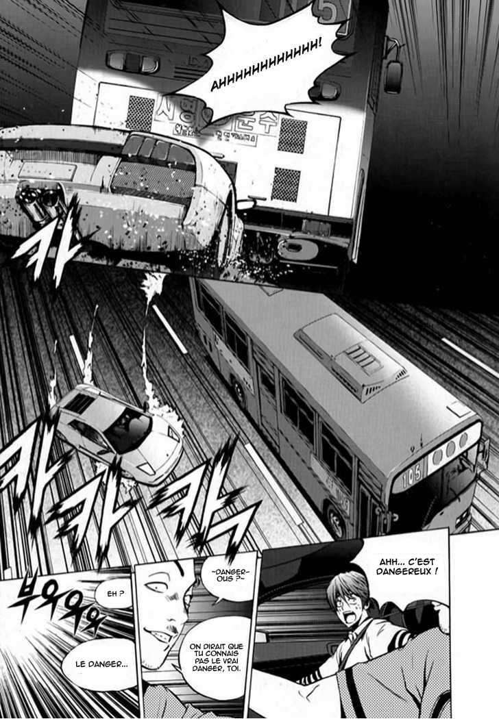 Read The Breaker FR Manga Online