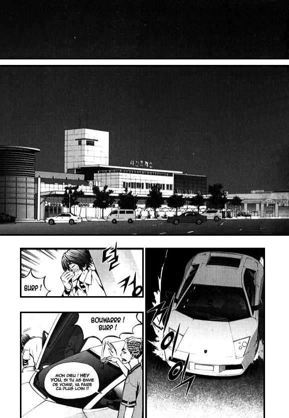 Read The Breaker FR Manga Online
