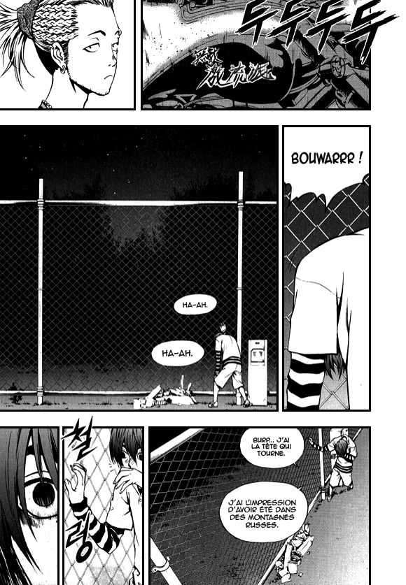 Read The Breaker FR Manga Online