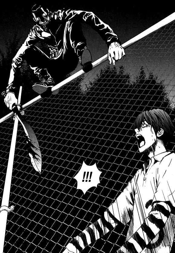 Read The Breaker FR Manga Online