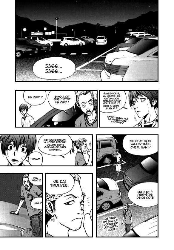Read The Breaker FR Manga Online