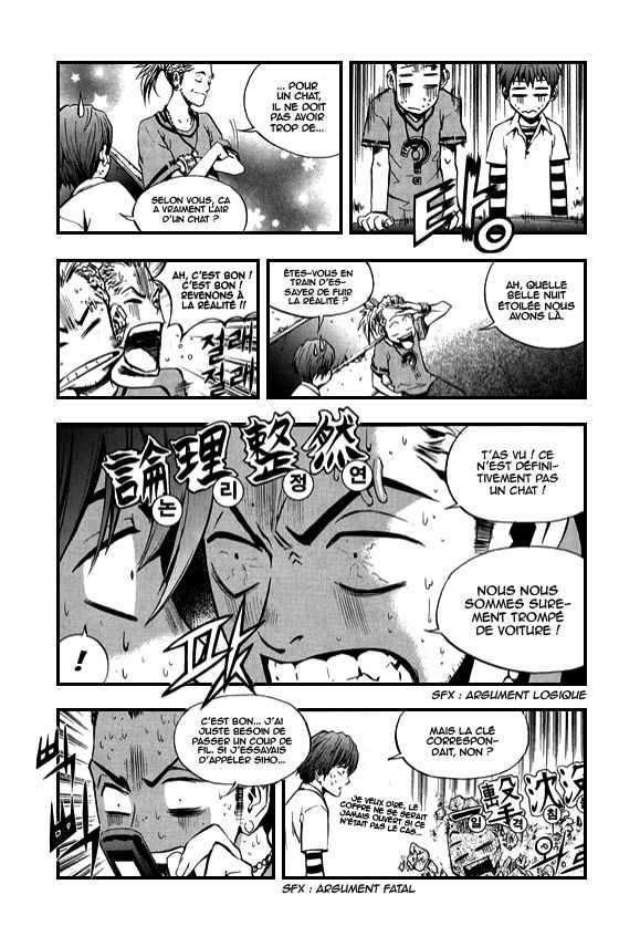 Read The Breaker FR Manga Online