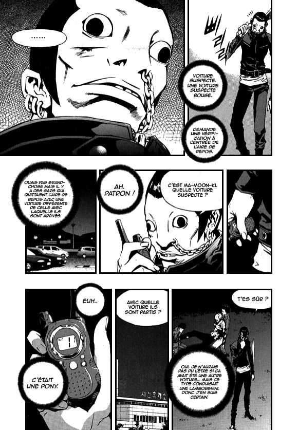Read The Breaker FR Manga Online