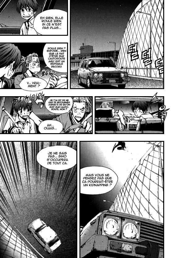 Read The Breaker FR Manga Online