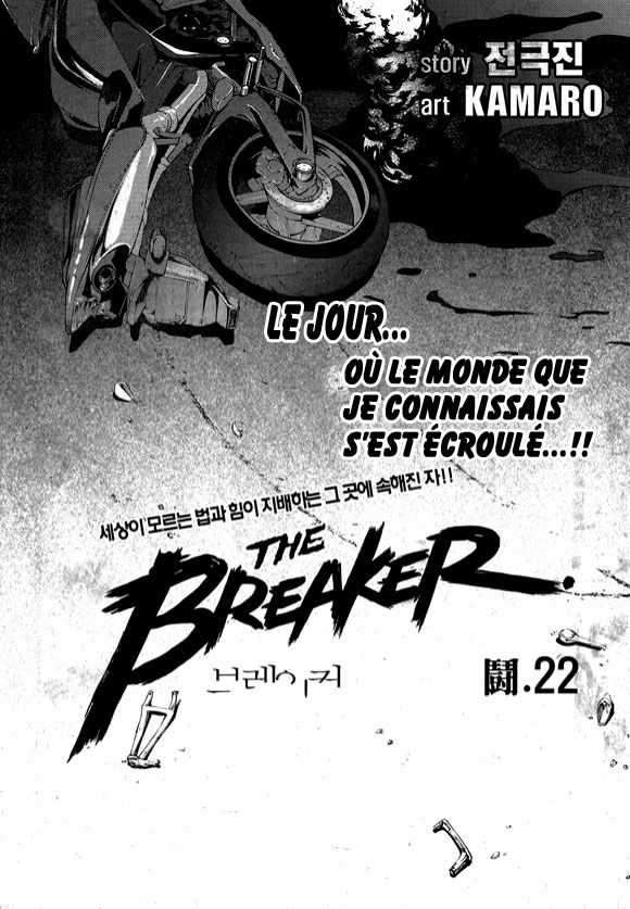 Read The Breaker FR Manga Online