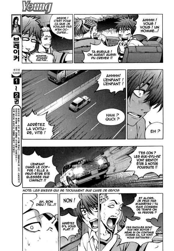 Read The Breaker FR Manga Online