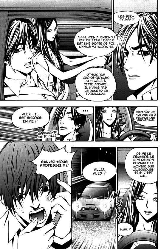Read The Breaker FR Manga Online