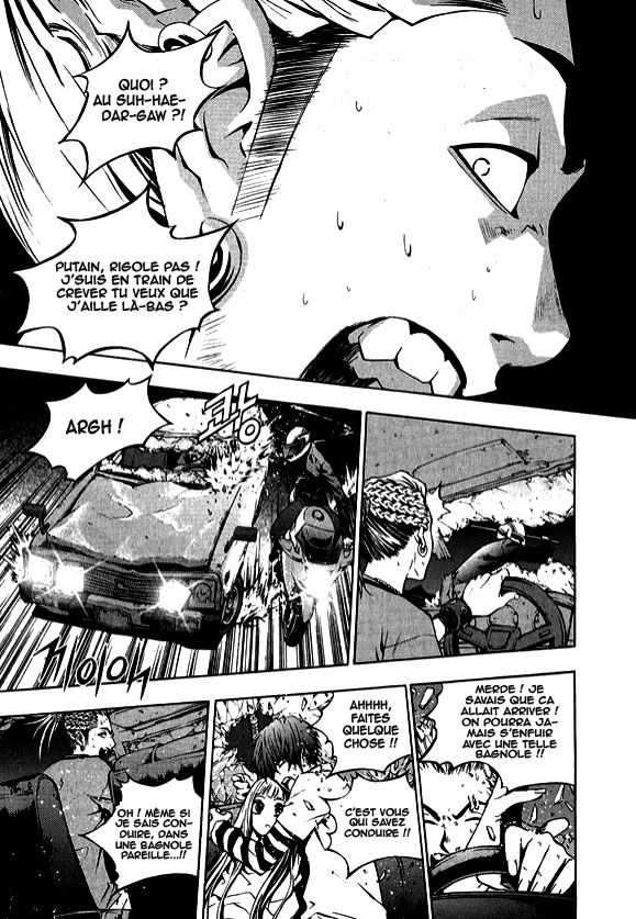 Read The Breaker FR Manga Online