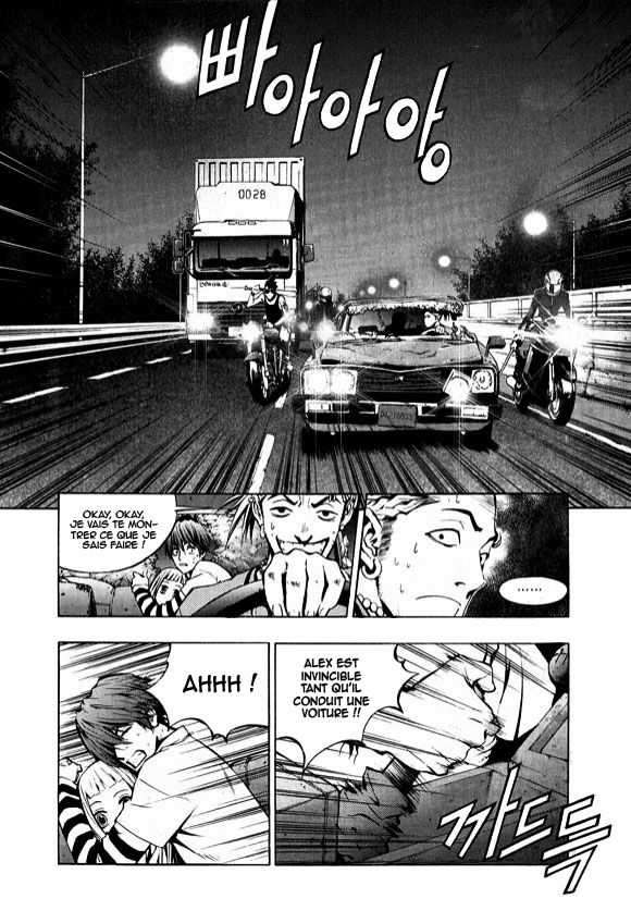 Read The Breaker FR Manga Online