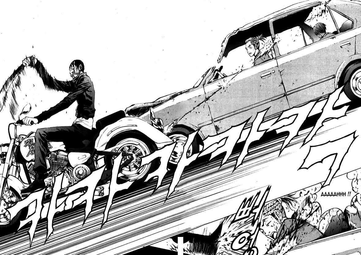 Read The Breaker FR Manga Online