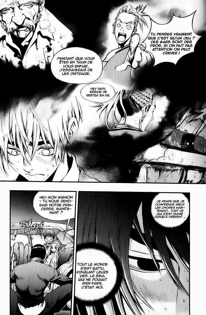 Read The Breaker FR Manga Online