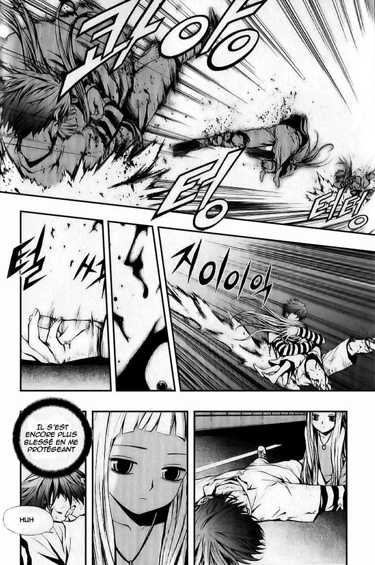 Read The Breaker FR Manga Online